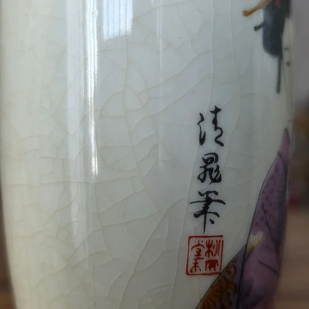 Title: ✨ Vintage Japanese Satsuma Geisha Tea Cups - Set of 2 ✨